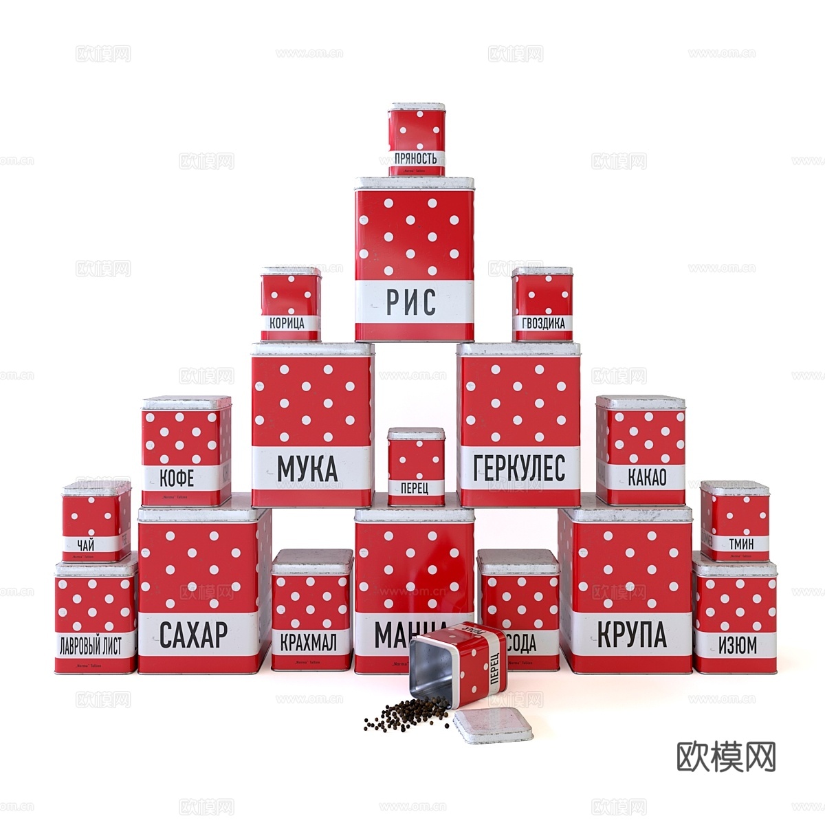 香料罐套装3d模型下载