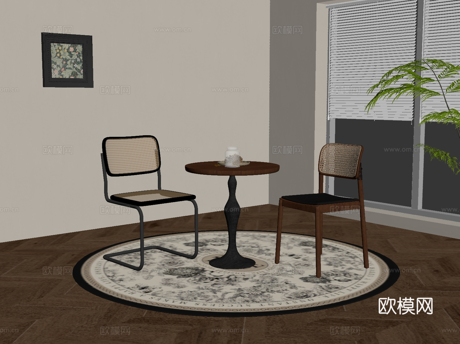 法式复古风休闲桌椅su模型