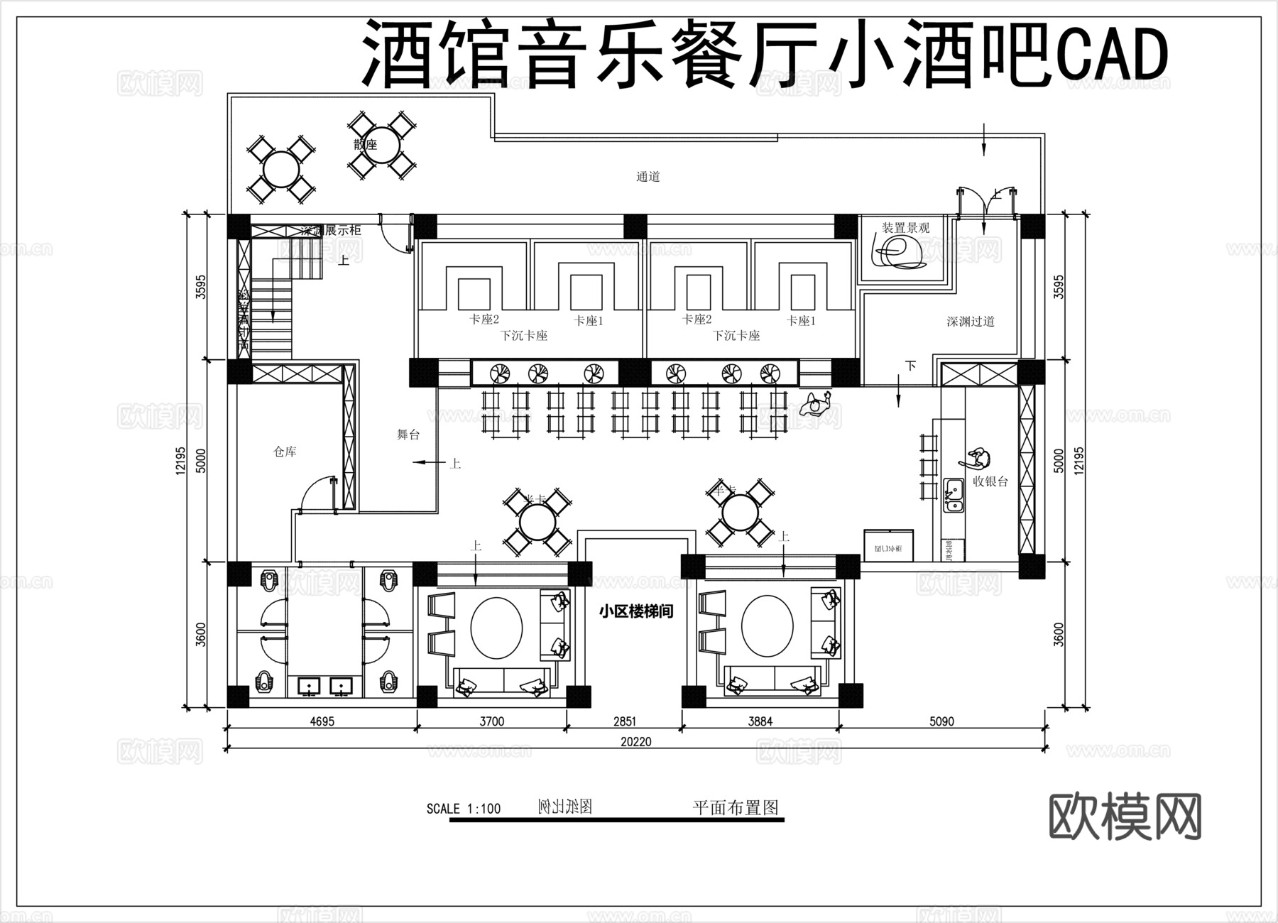 酒馆音乐餐厅小酒吧CADcad施工图