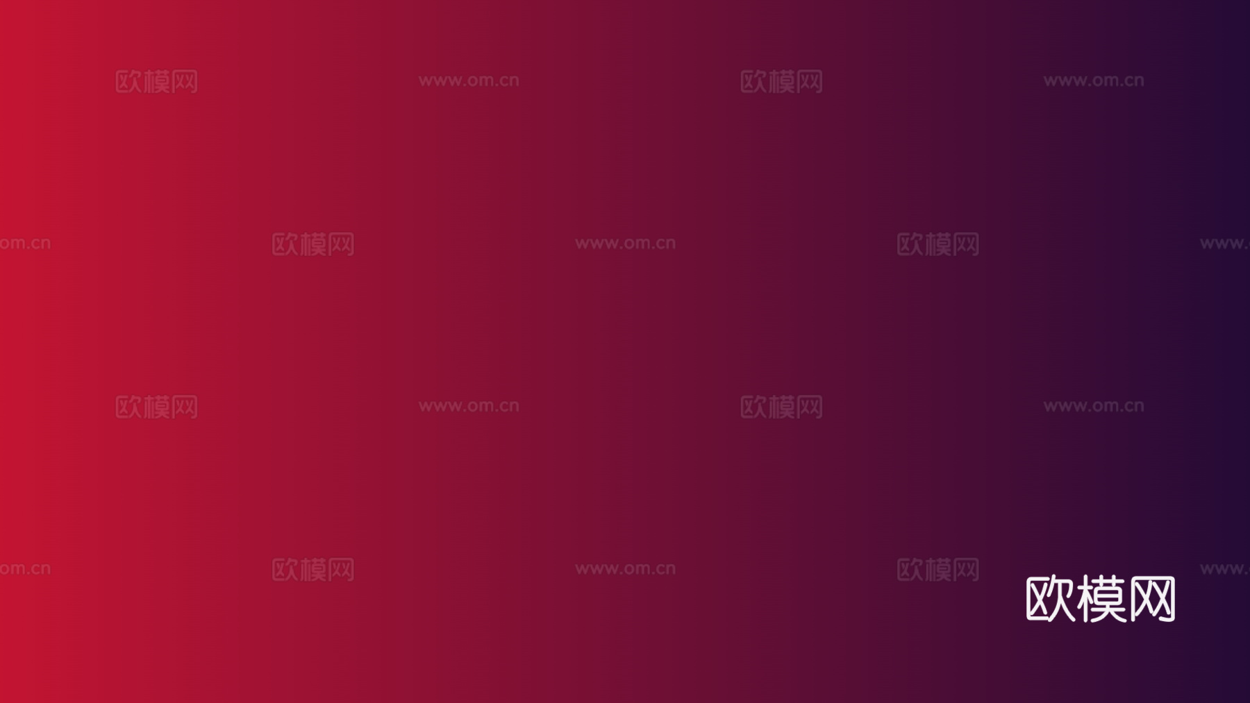 网红玻璃背景搭配颜色渐变下载