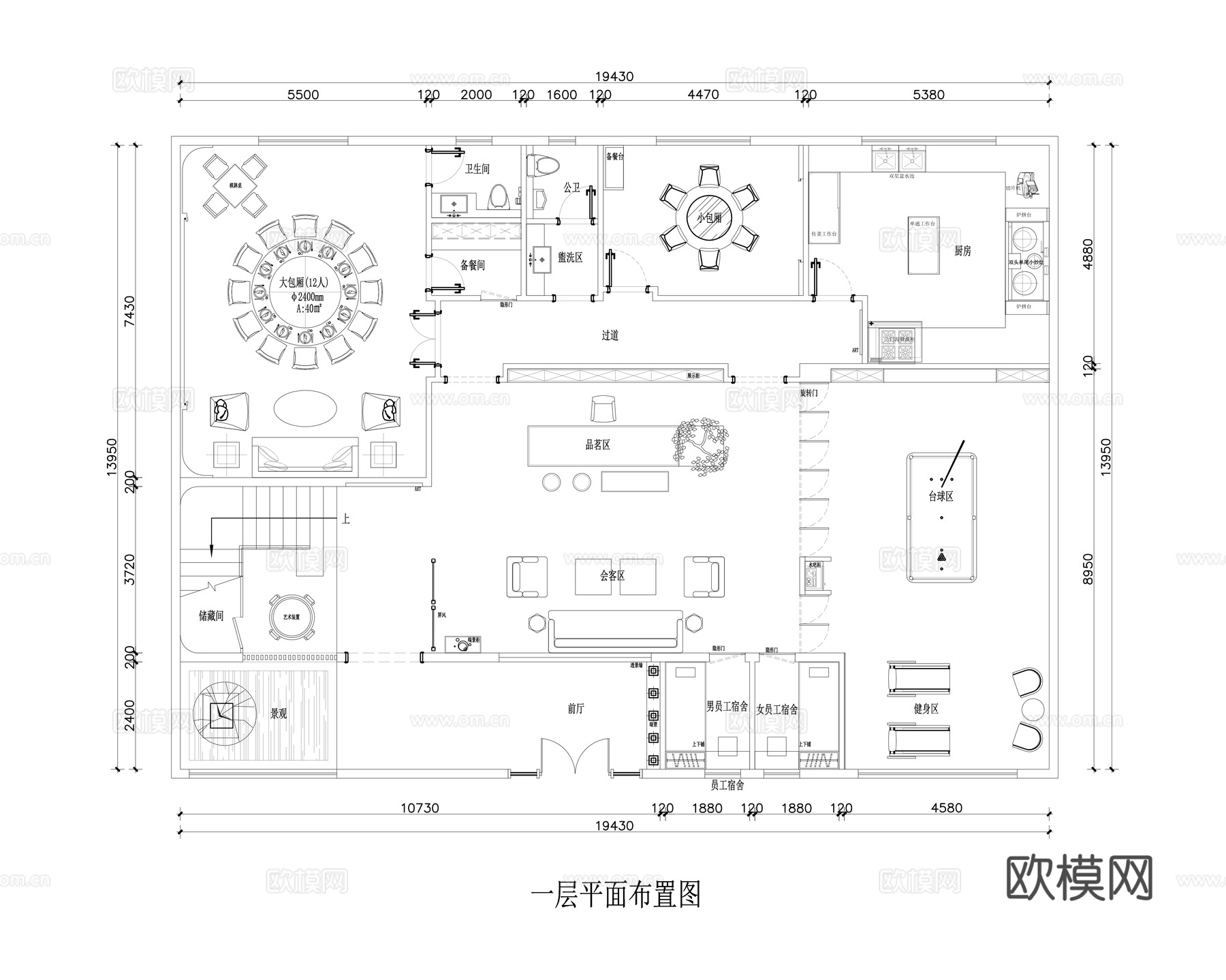 休闲接待会所平面图cad施工图