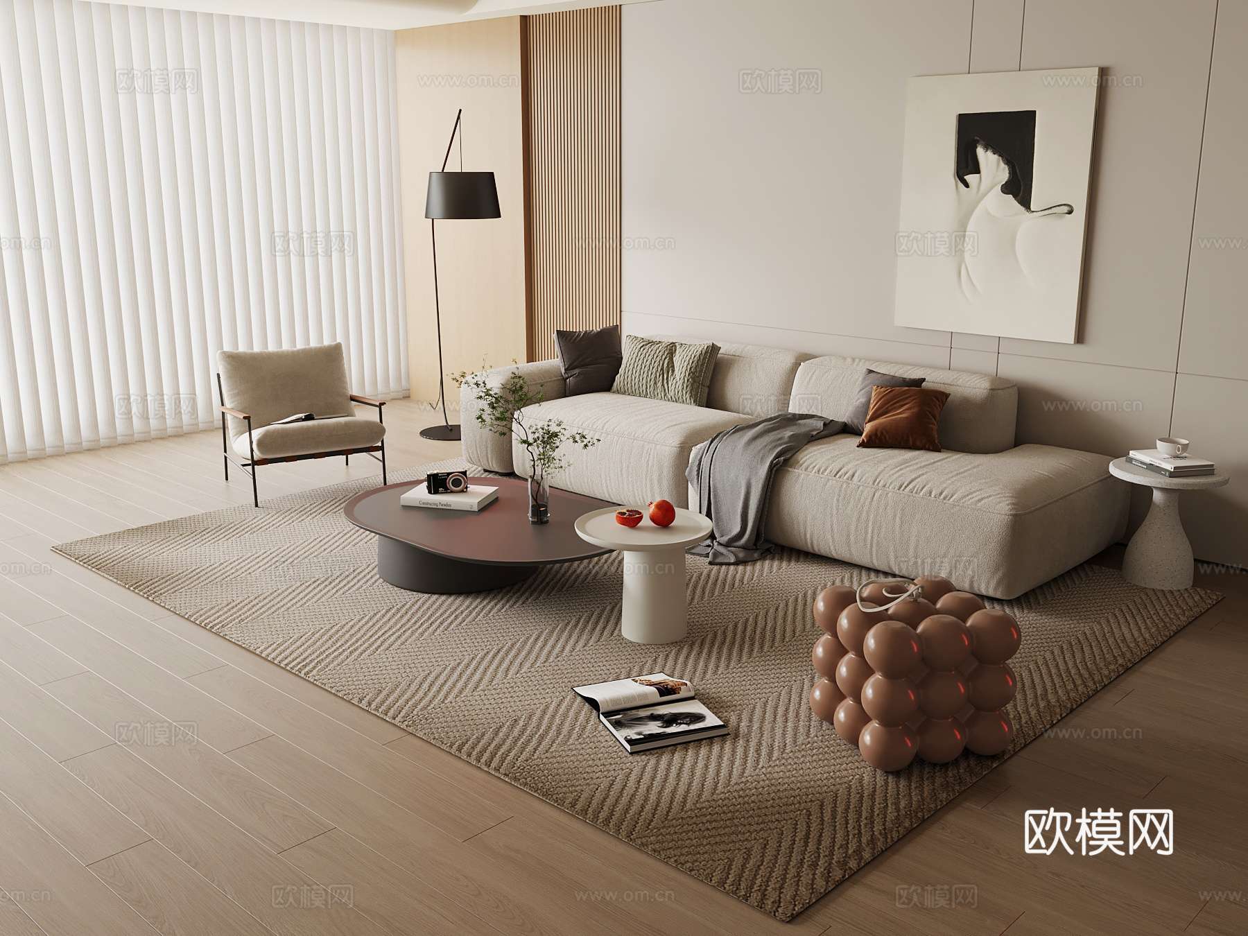 现代奶油风沙发茶几组合su模型