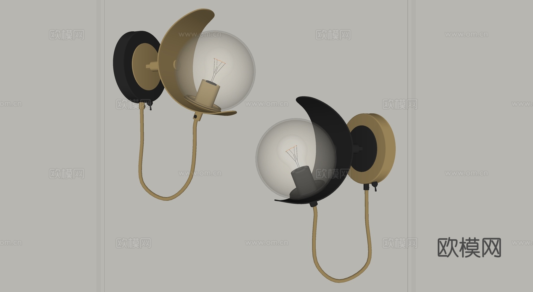 现代简约壁灯 轻奢壁灯 金色 装饰壁灯 球形灯罩su模型
