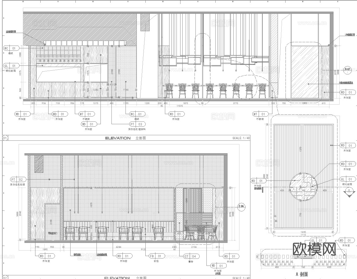面馆 最新全套施工图 效果图合集cad施工图