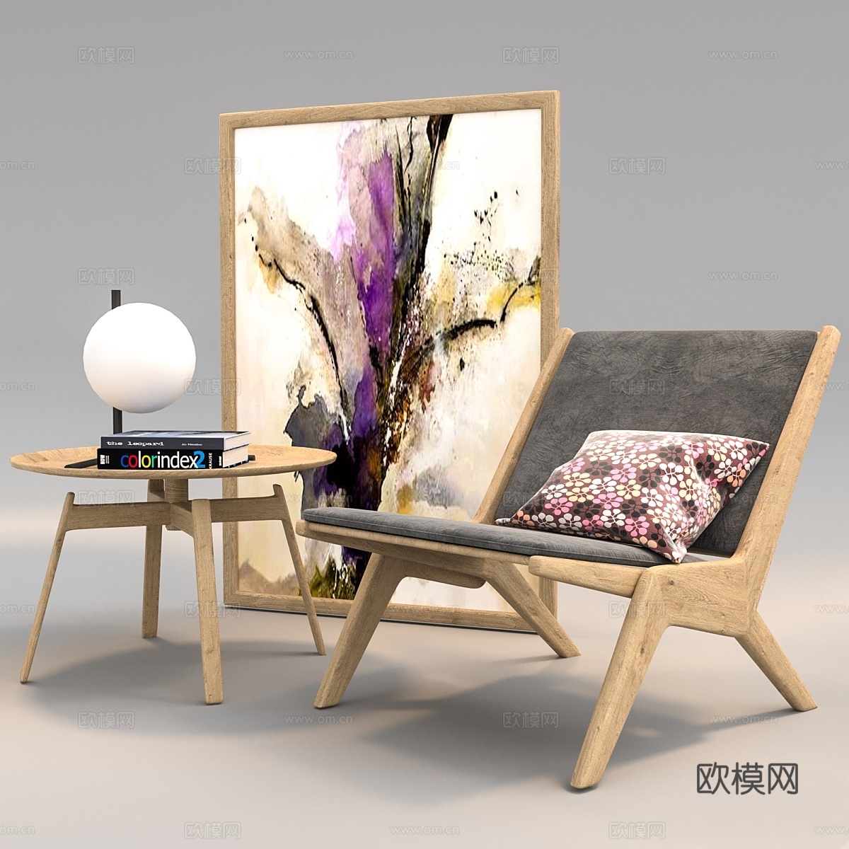 Skagerak 椅具套装3d模型下载