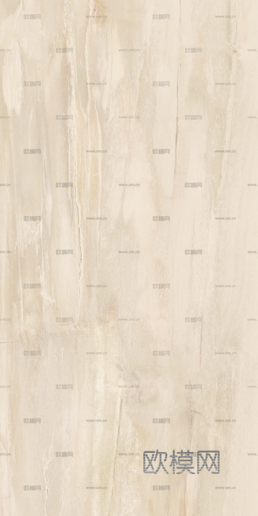 暖色大理石瓷砖