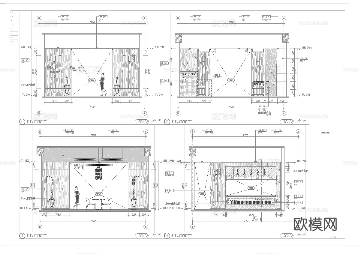 牛肉面馆 最新全套施工图 合集cad施工图