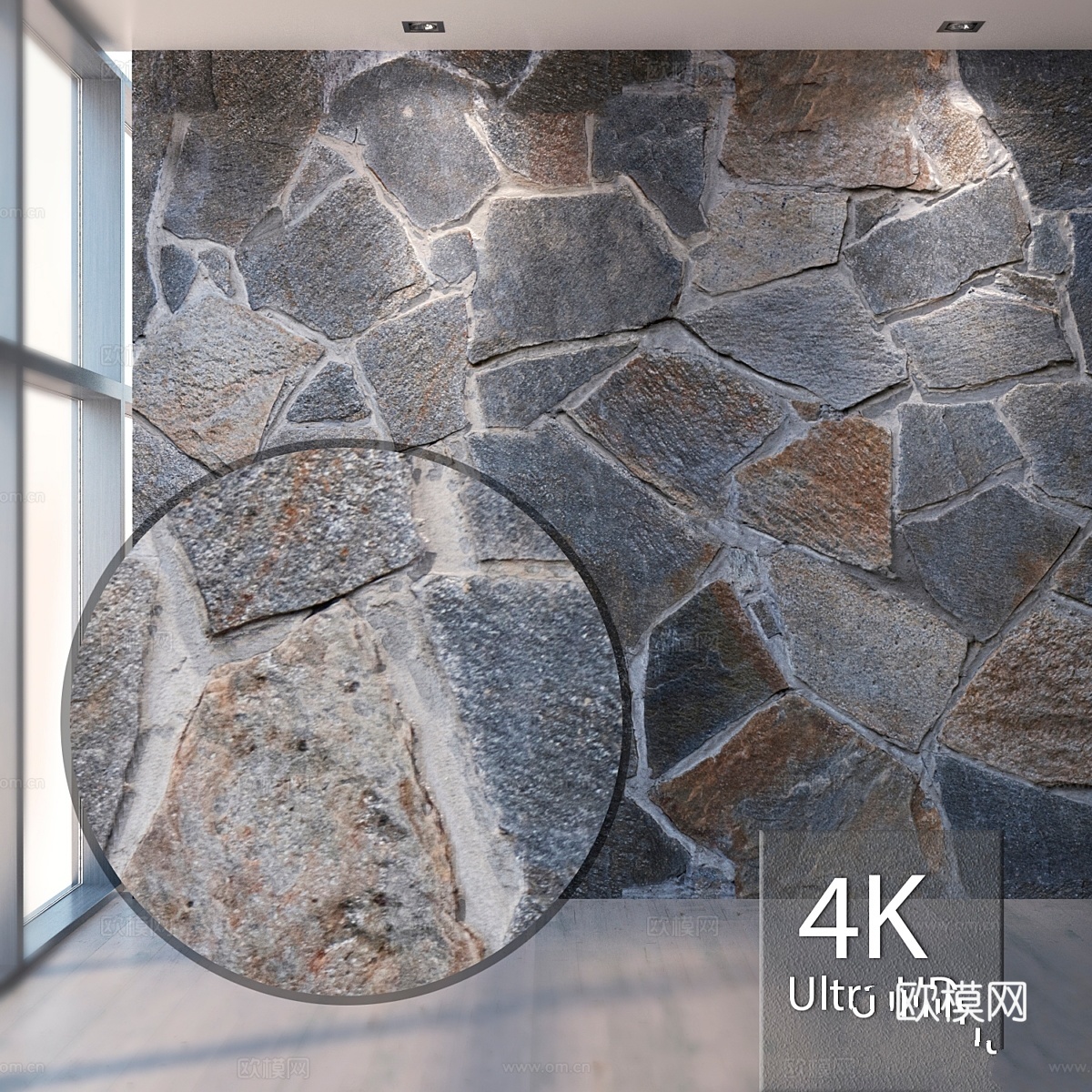 石材 6373d模型下载