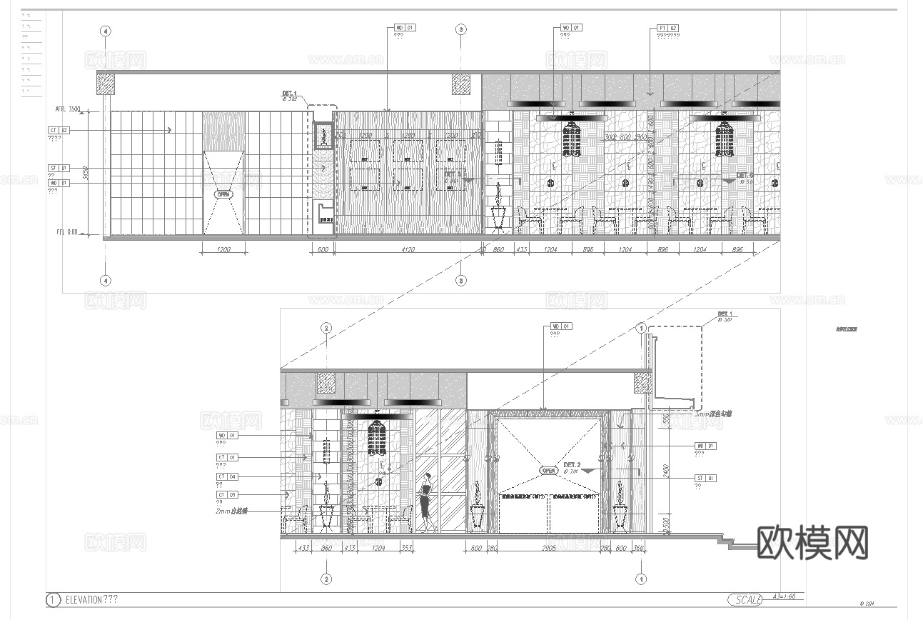 牛肉面馆 最新全套施工图 合集cad施工图
