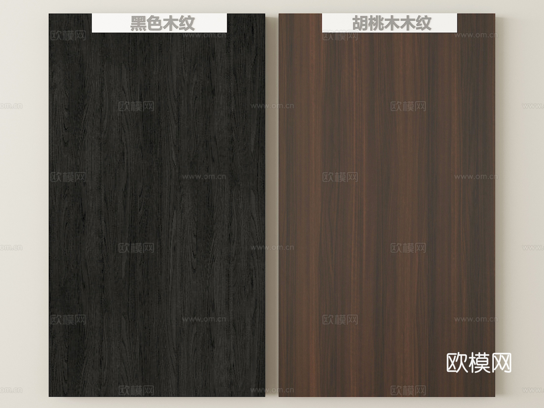 现代木饰面护墙板 木饰面背景墙su模型