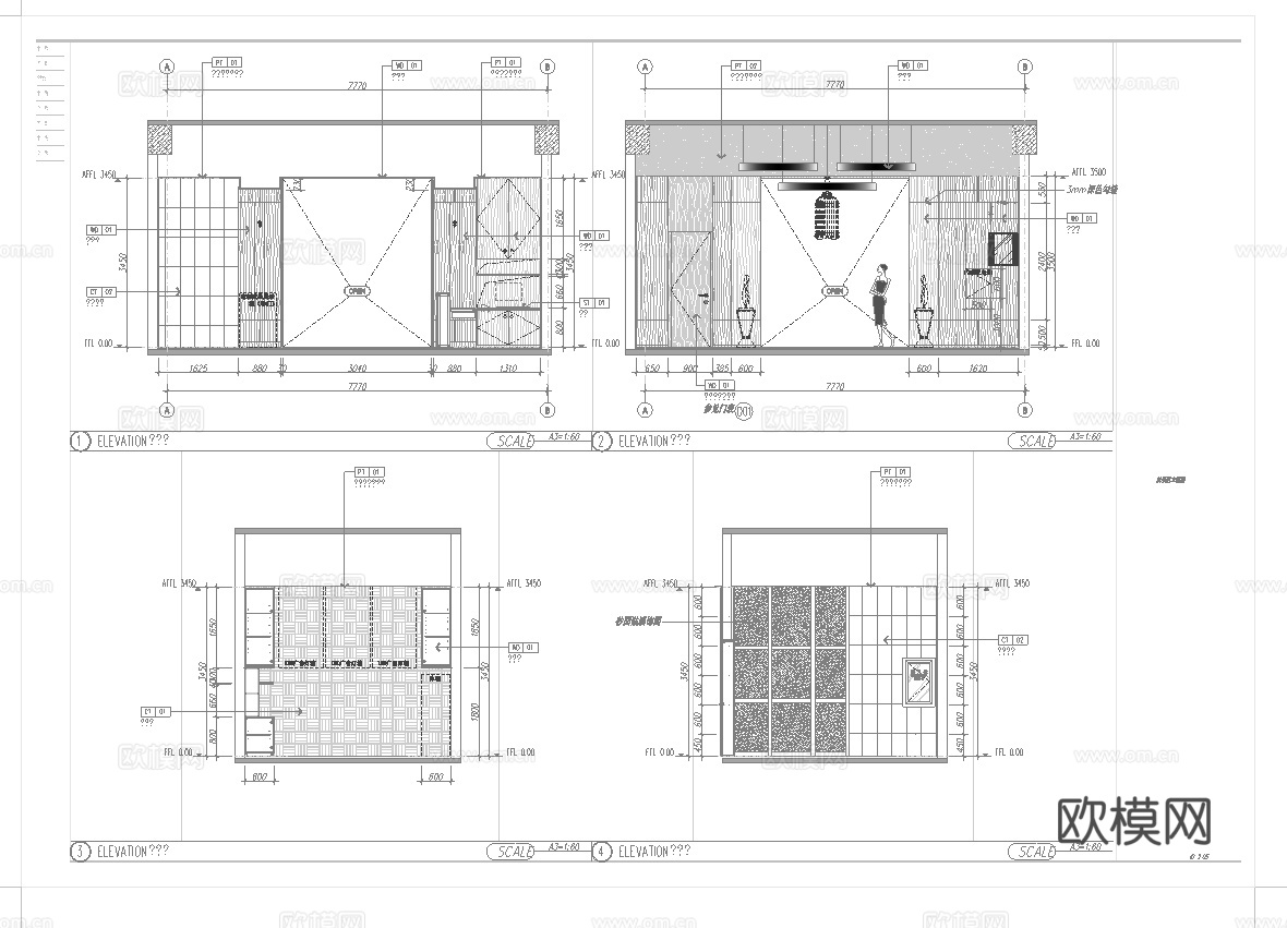 牛肉面馆 最新全套施工图 合集cad施工图