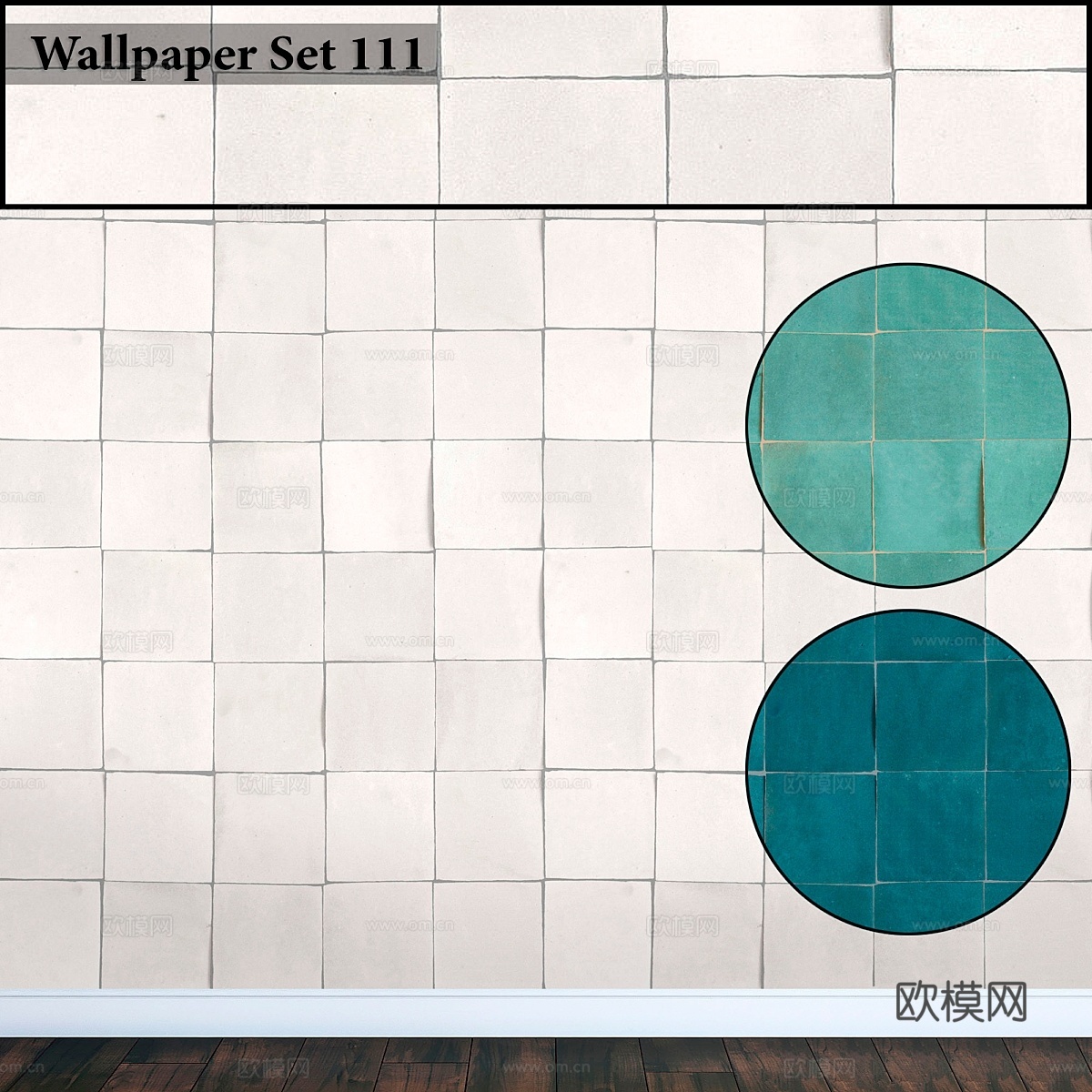 壁纸 1113d模型下载