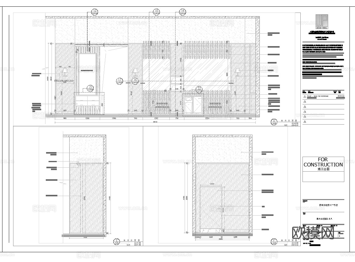 面馆 水饺店 最新全套施工图 效果图合集cad施工图