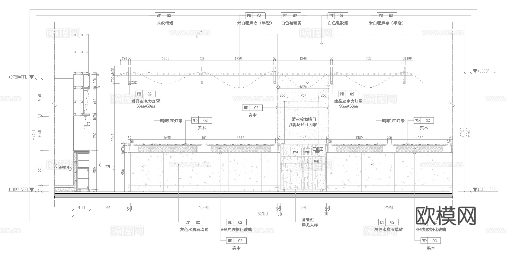 牛肉面馆 最新全套施工图 合集cad施工图