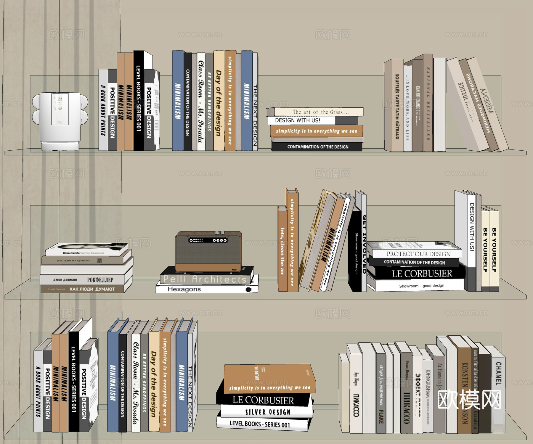 现代书籍摆件 杂志 饰品su模型