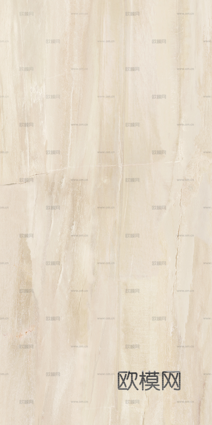 暖色大理石瓷砖