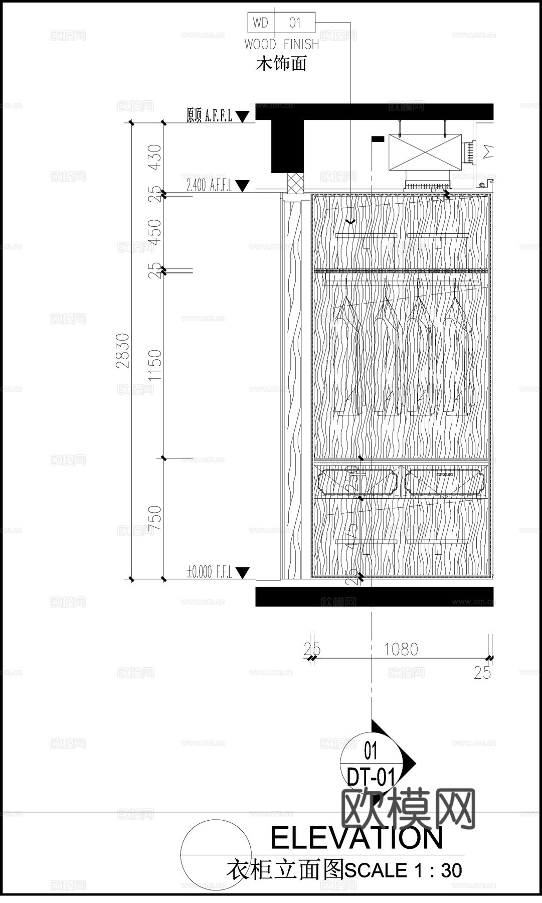 柜子节点   简易柜子 敞开式衣柜 储物柜cad施工图