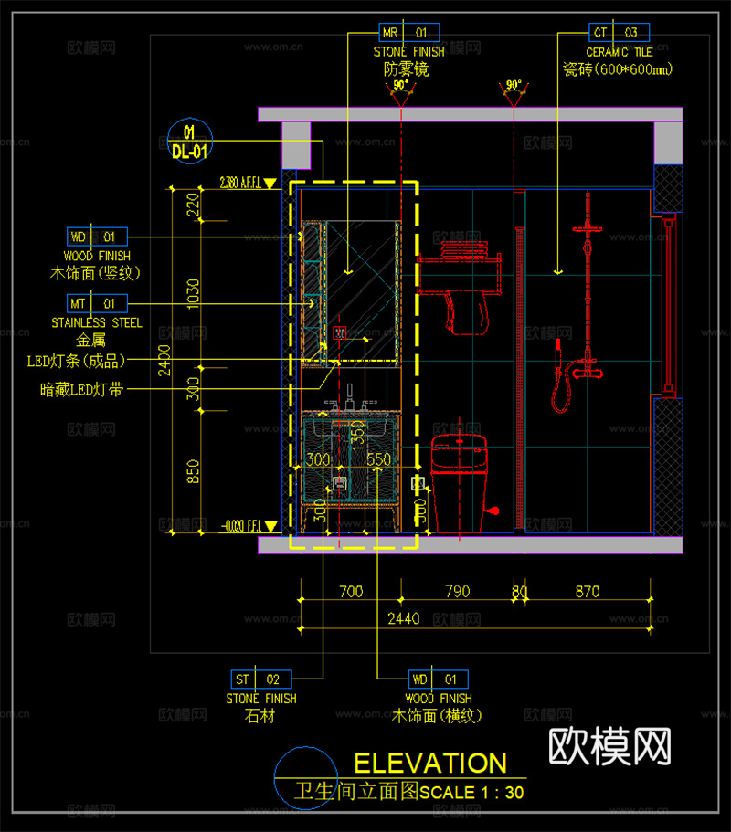 卫浴节点 卫浴柜子节点 卫生间立面图 墙面节点cad施工图下载（渲染图4）