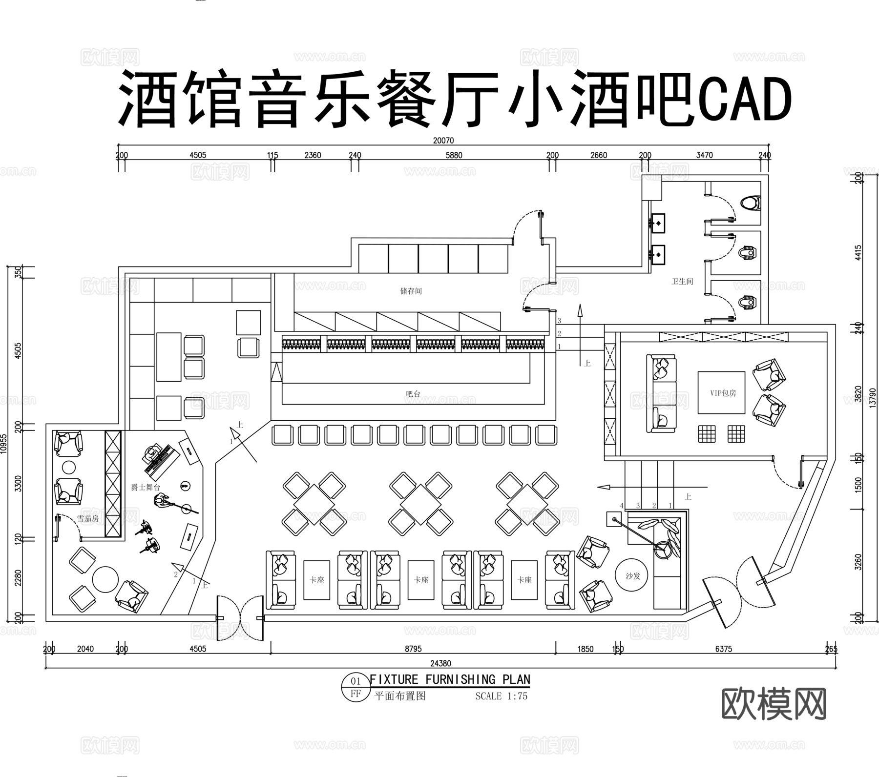 酒馆音乐餐厅小酒吧CADcad施工图