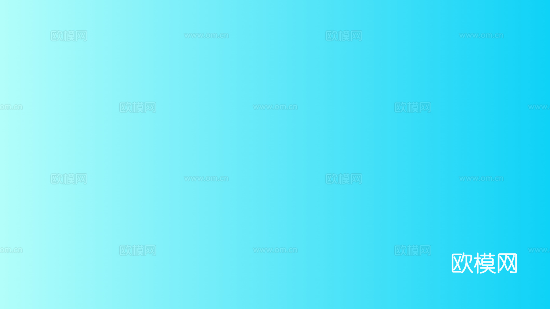 网红玻璃背景搭配颜色渐变下载