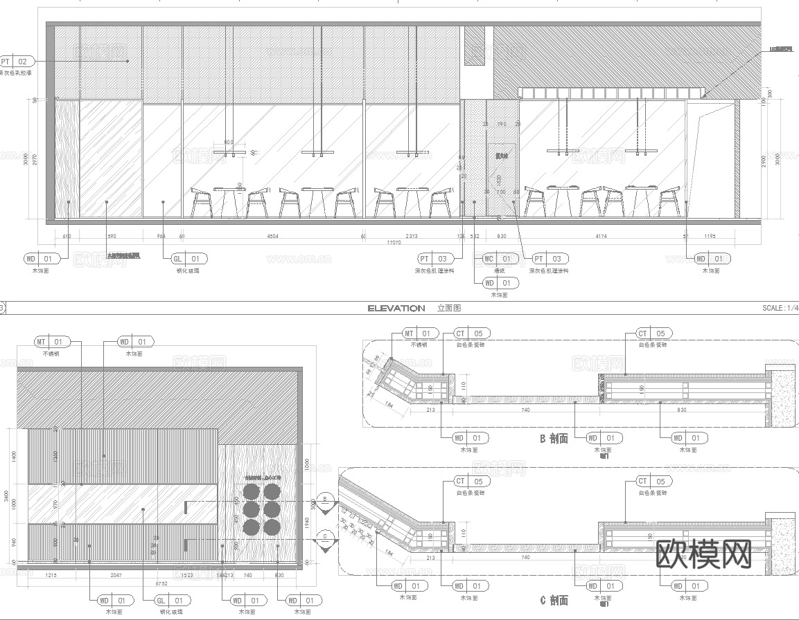 面馆 最新全套施工图 效果图合集cad施工图