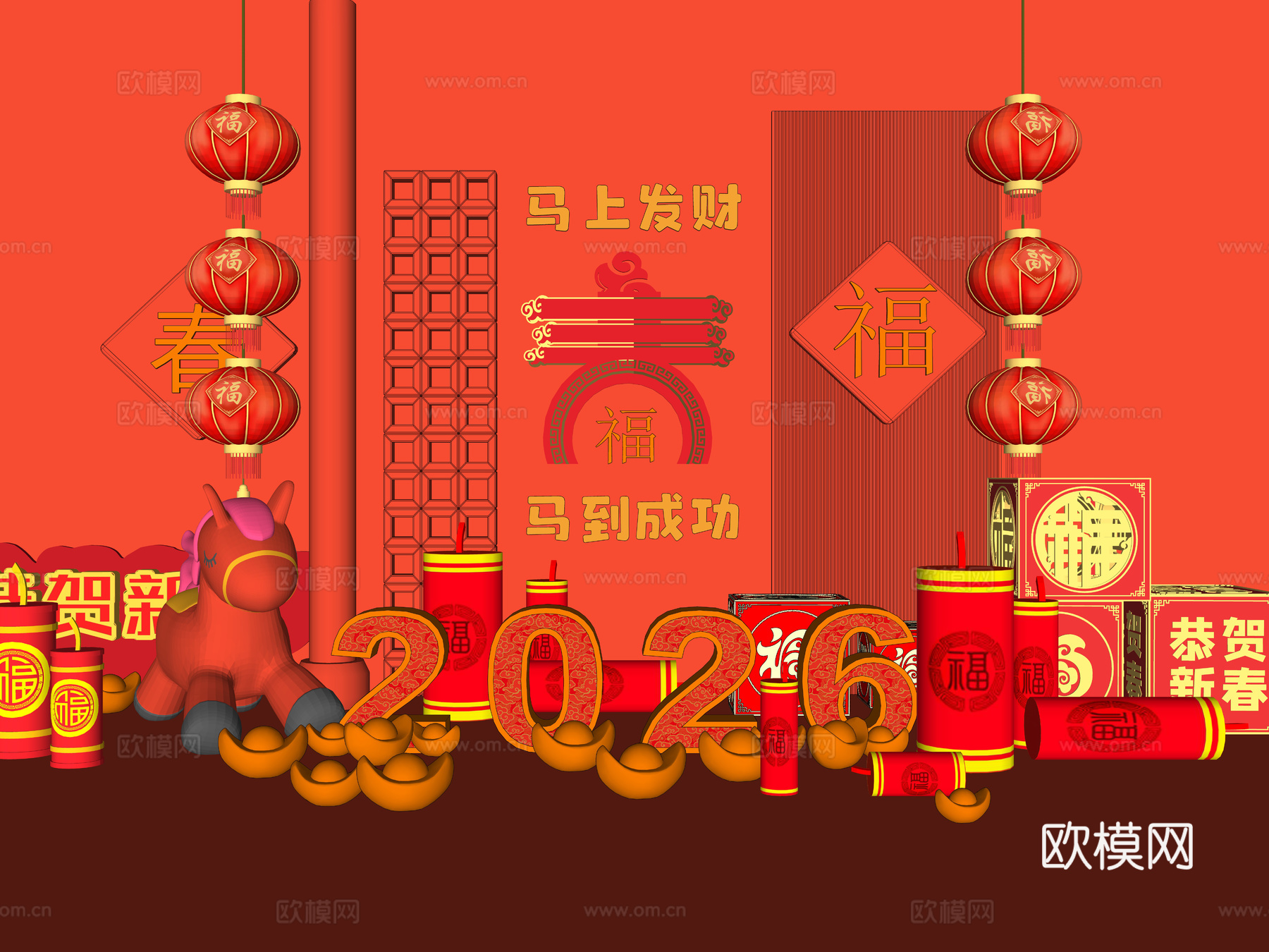 现代新春美陈 春节马年美陈 新年美陈 2026春节美陈su模型