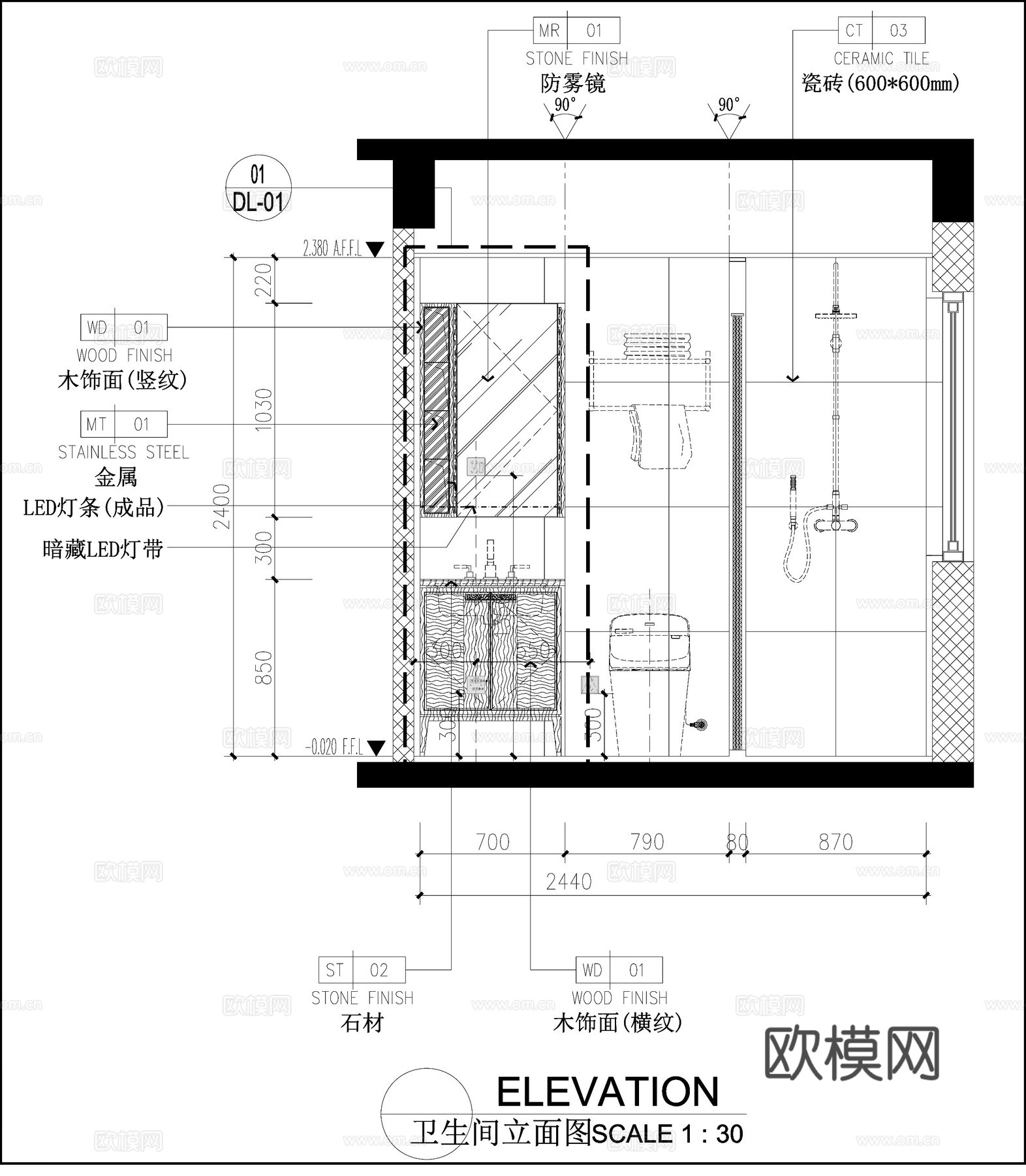 卫浴节点 卫浴柜子节点 卫生间立面图 墙面节点cad施工图下载（渲染图1）