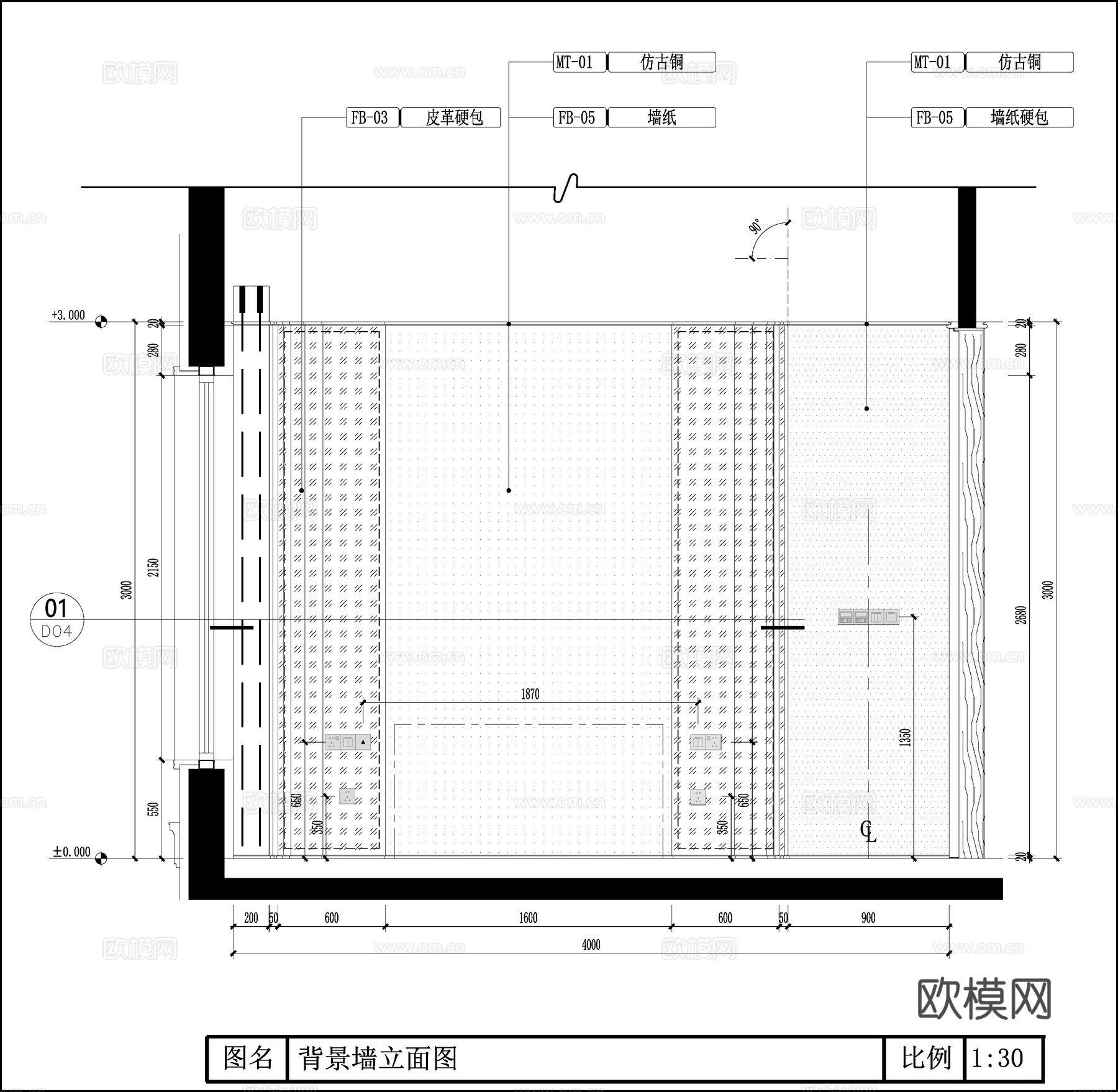 卧室背景墙 背景墙立面图  床头背景墙 背景墙节点cad施工图