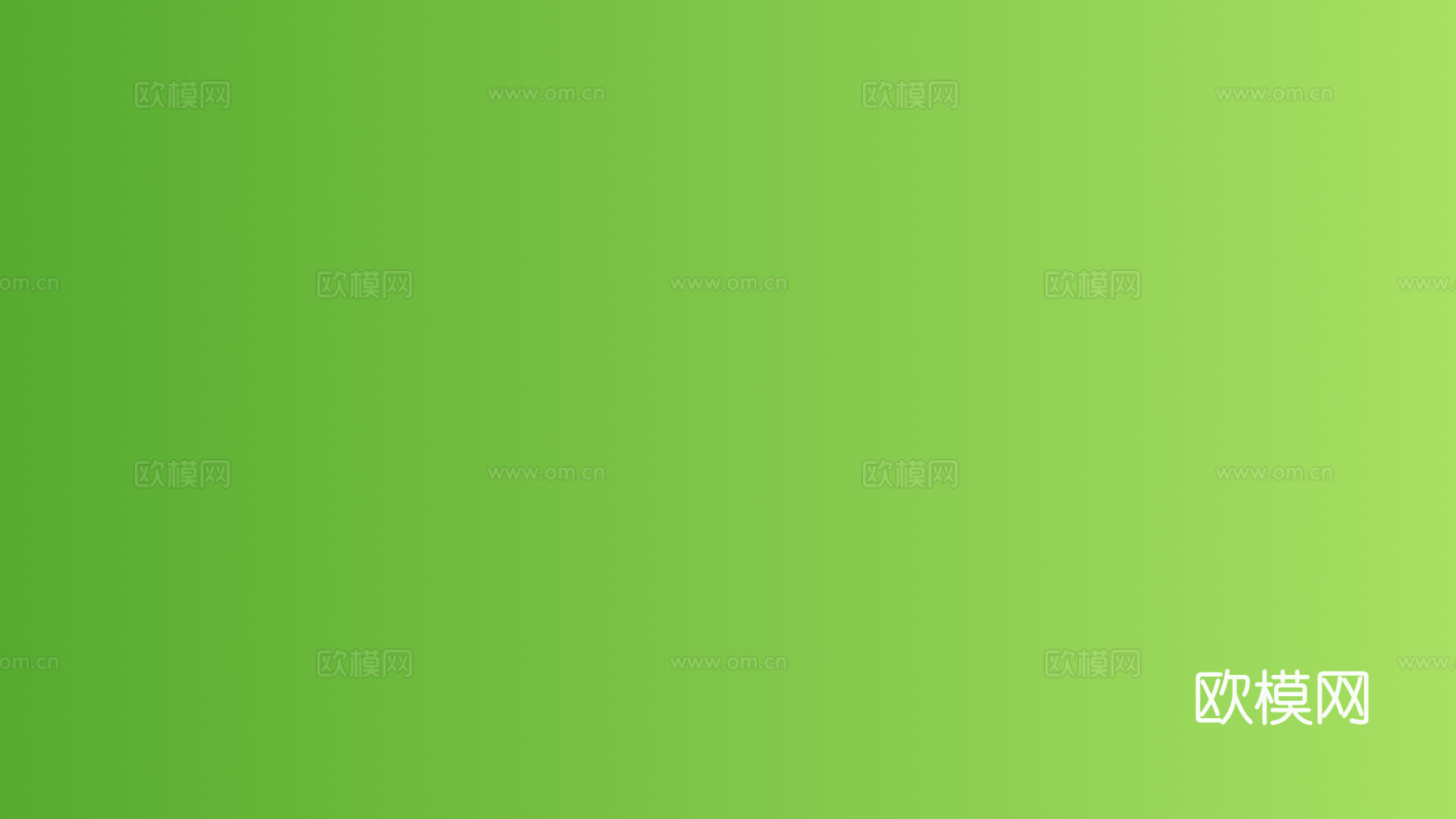 网红玻璃背景搭配颜色渐变