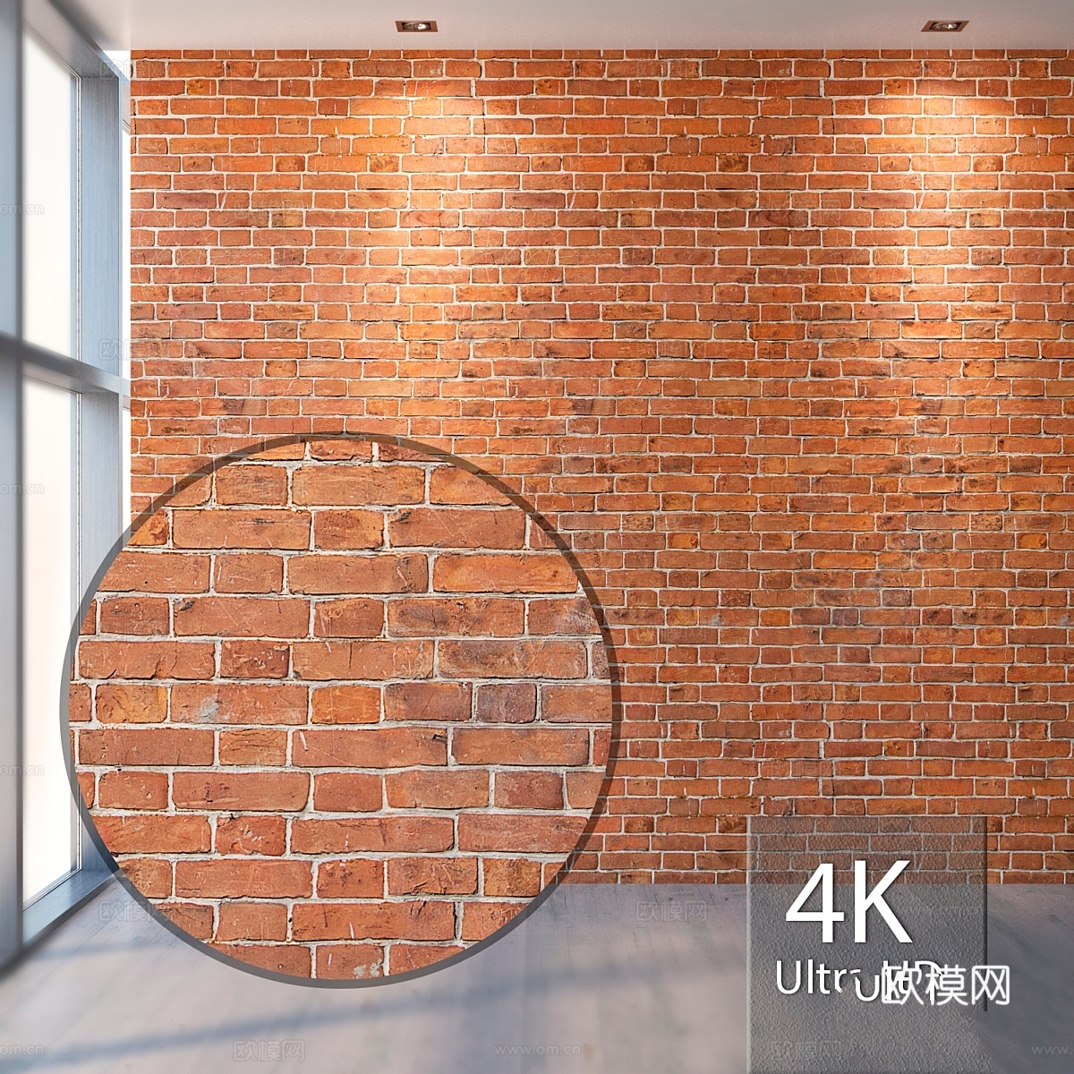 砖块 7203d模型下载