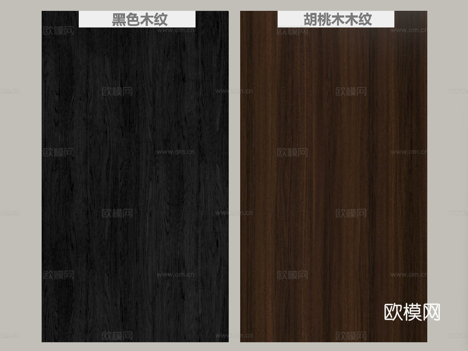 现代木饰面护墙板 木饰面背景墙su模型