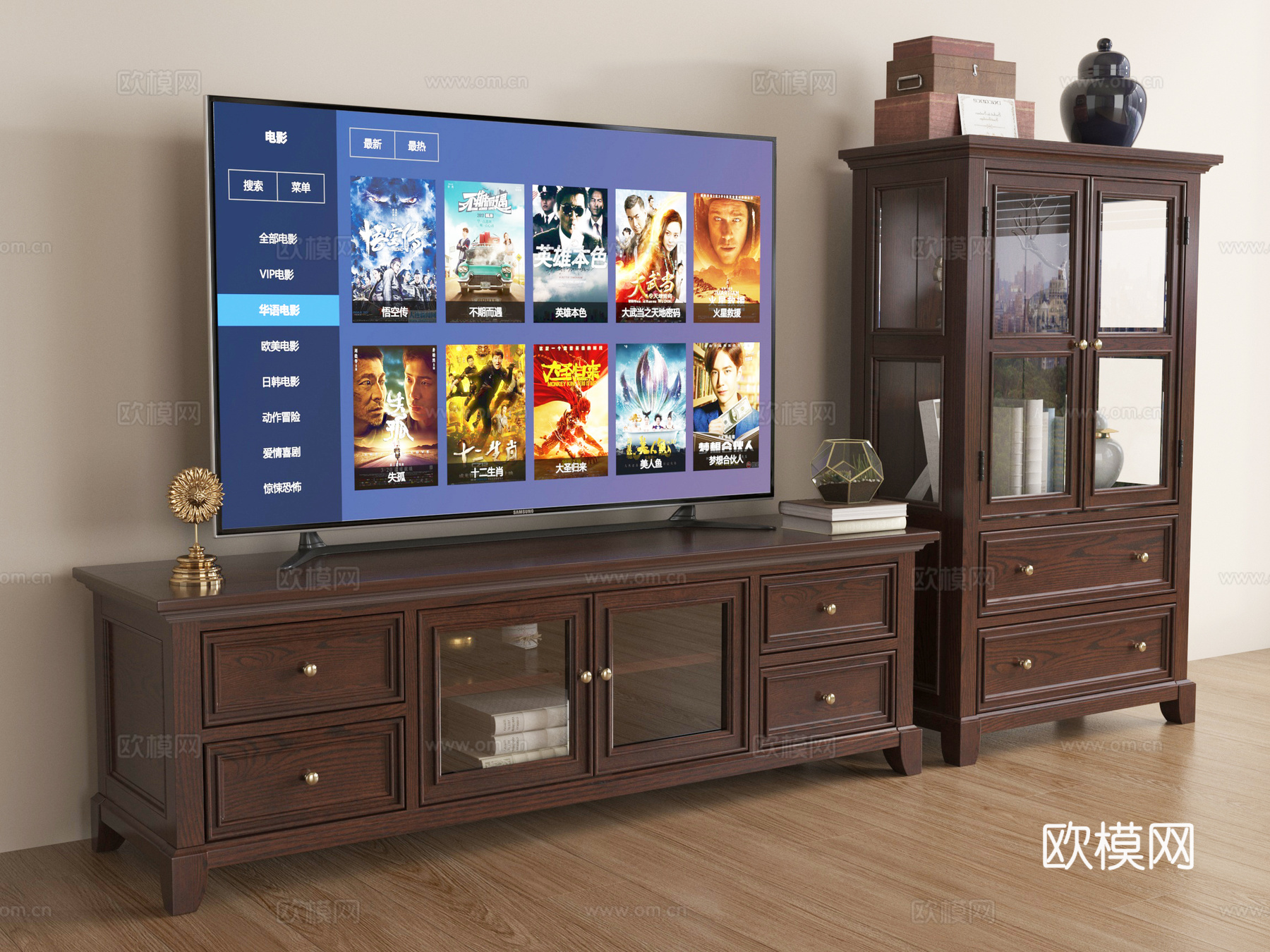 新中式电视柜 装饰柜 电视su模型