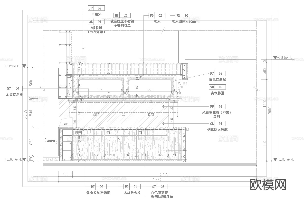 牛肉面馆 最新全套施工图 合集cad施工图