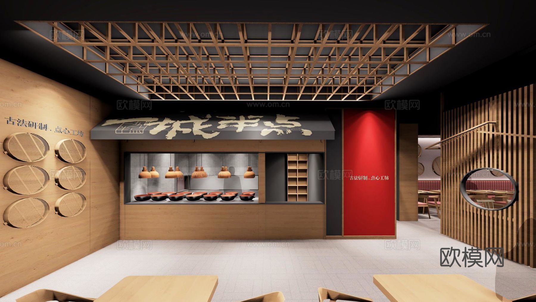 面馆 最新全套施工图 效果图合集cad施工图