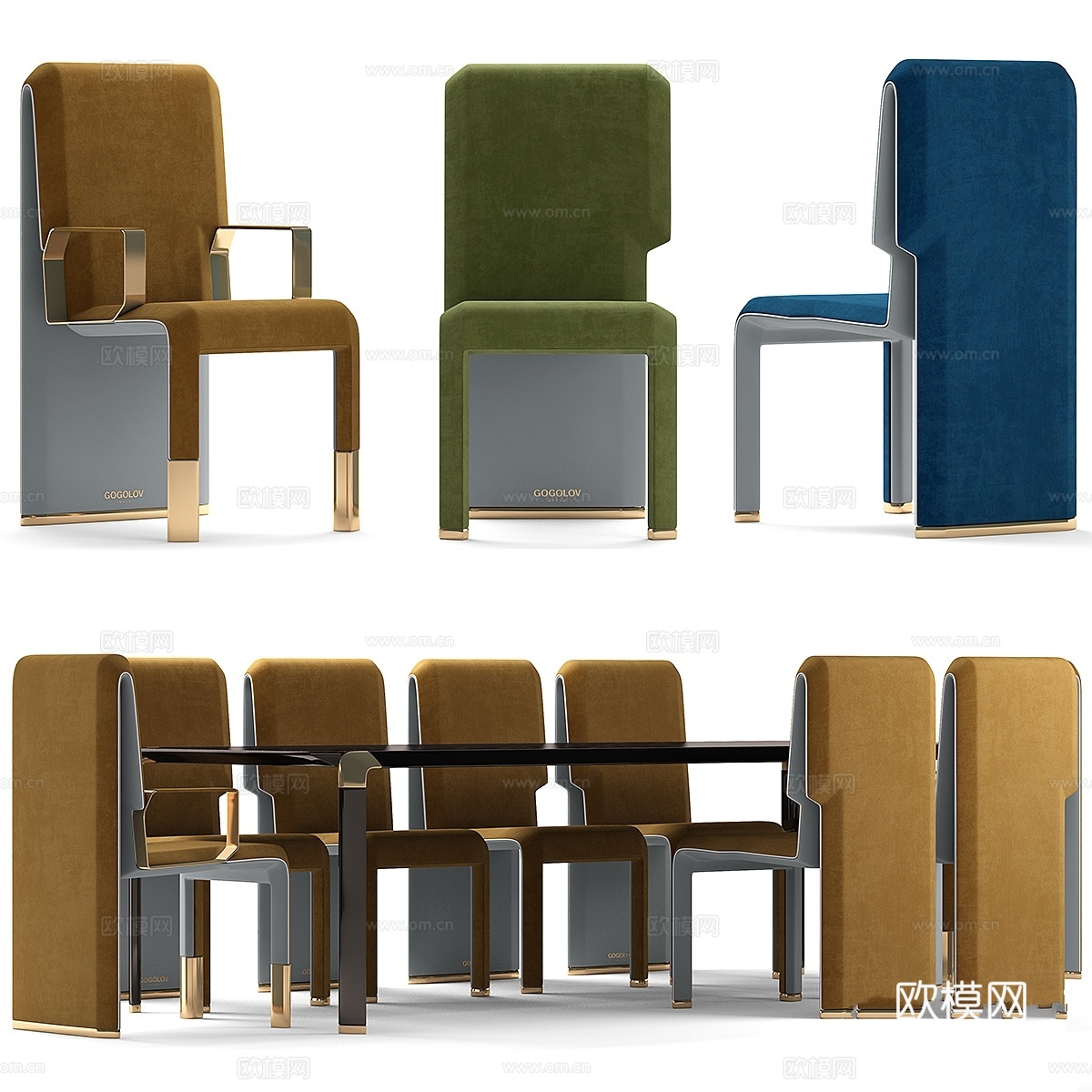 我的设计桌椅3d模型下载