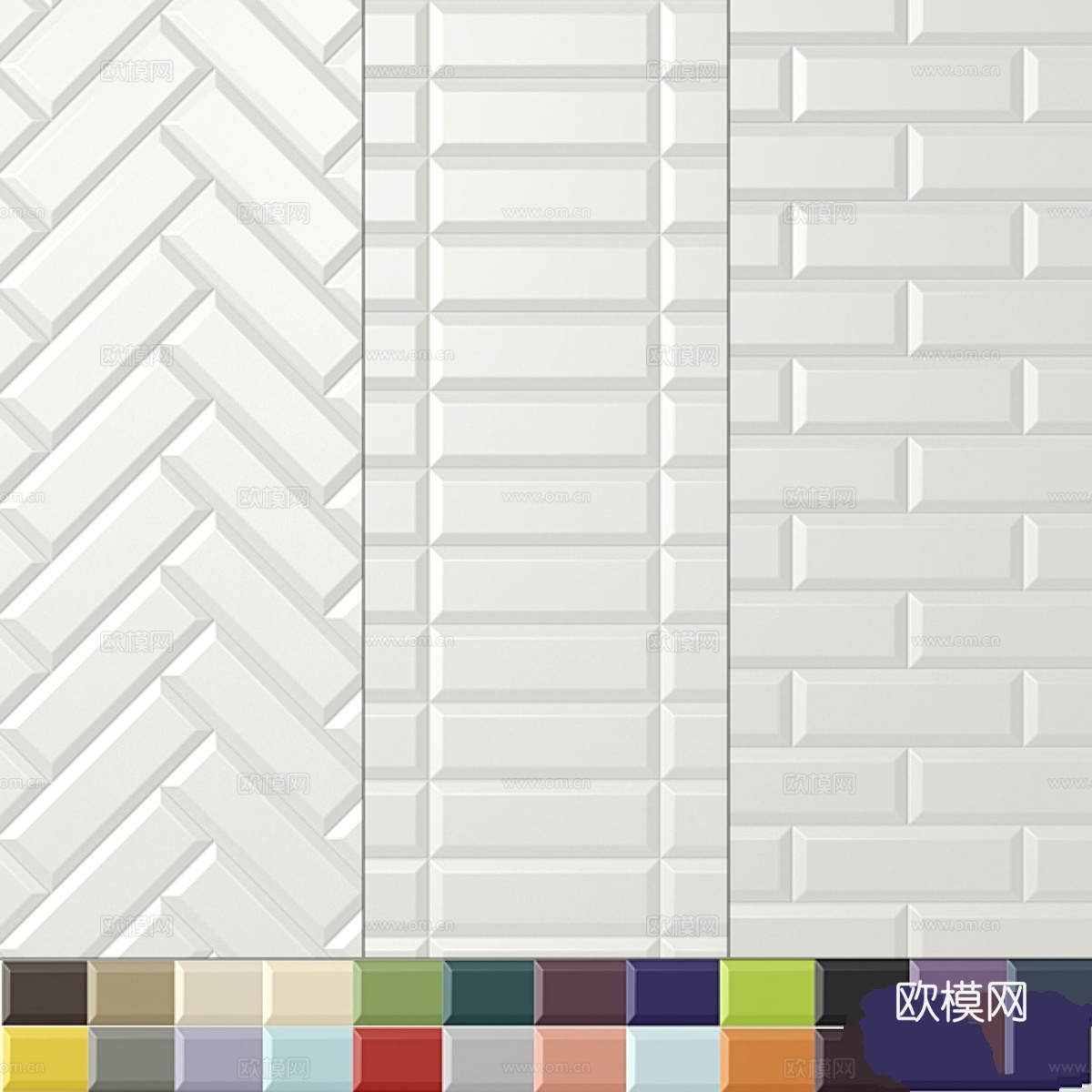 APE Loft 瓷砖（3种布局，24种颜色）3d模型下载