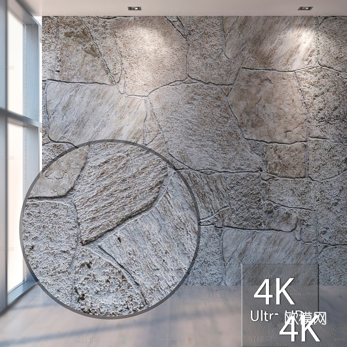 石材 6353d模型下载