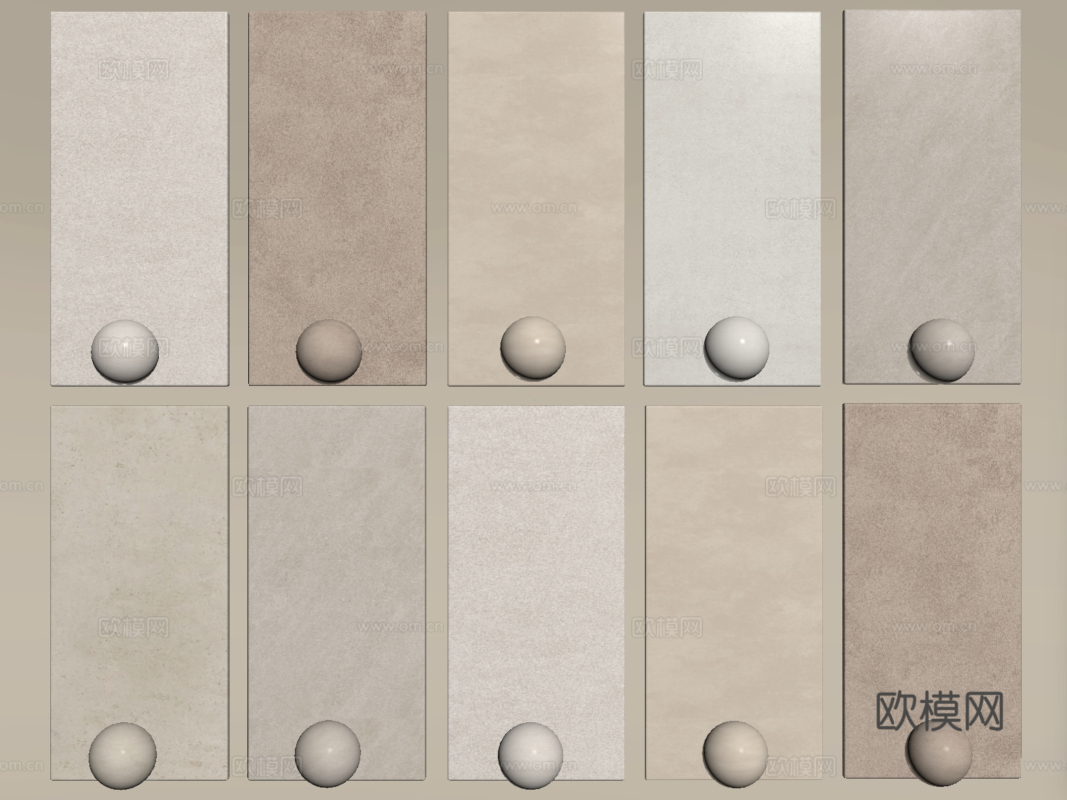 现代涂料 艺术漆 真石漆 肌理漆su模型