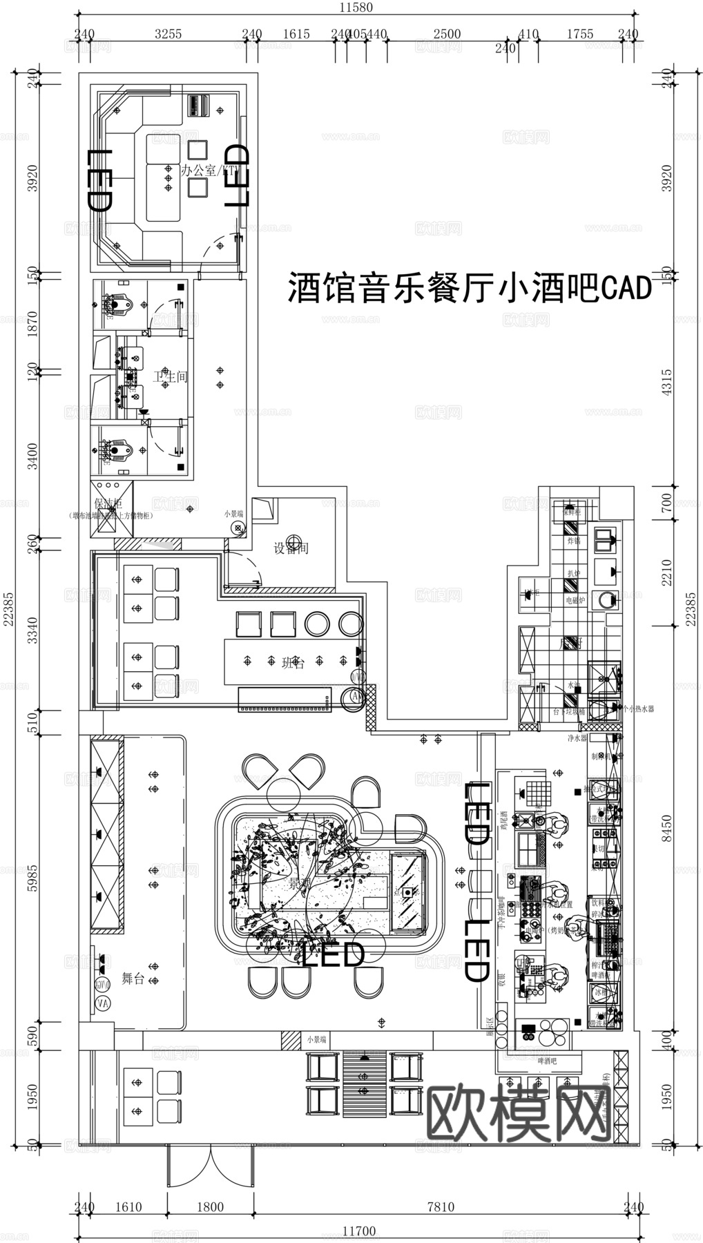 酒馆音乐餐厅小酒吧CADcad施工图