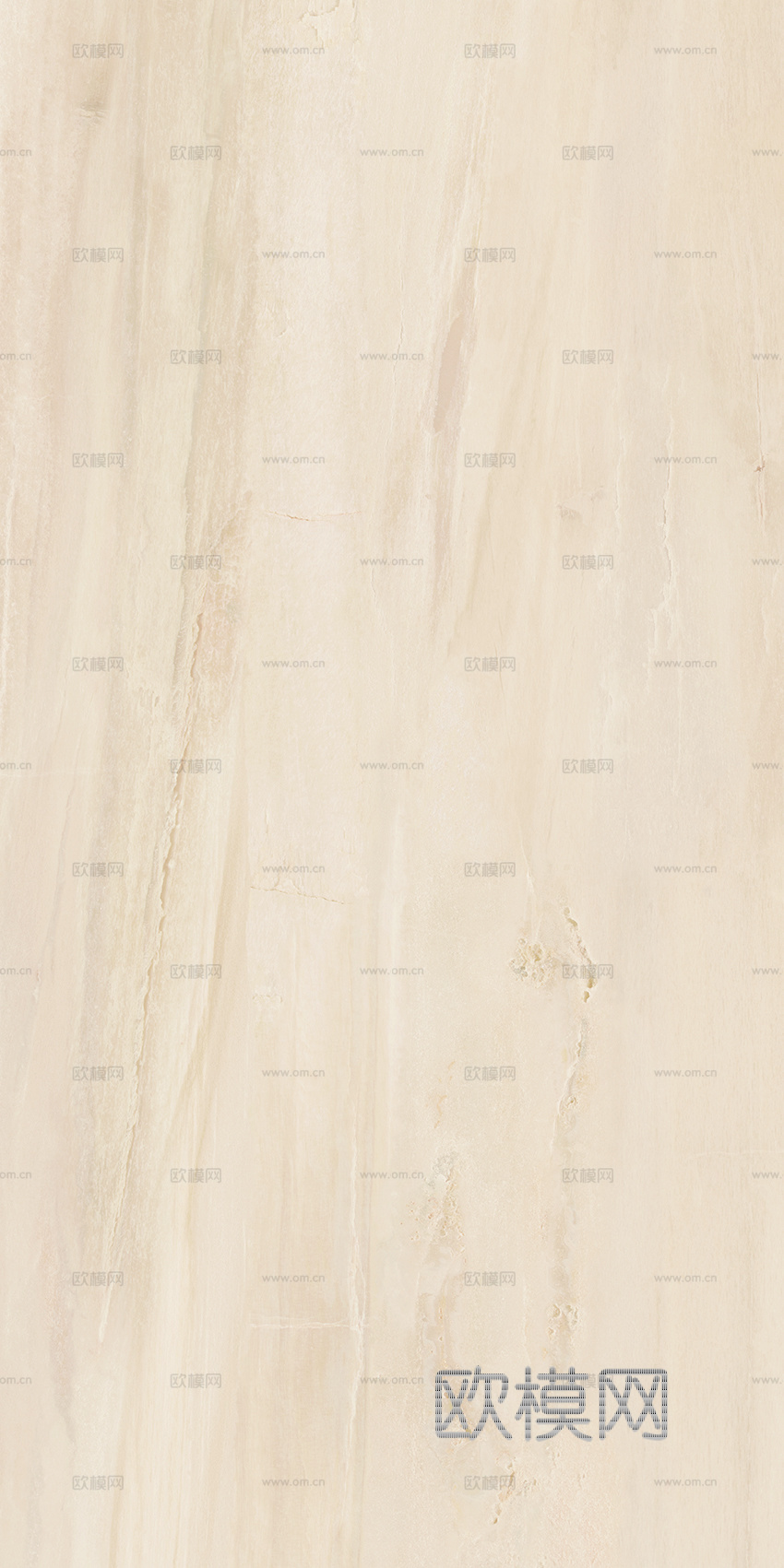 暖色大理石瓷砖