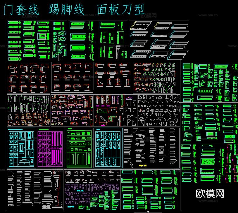 踢脚线天花脚线门套线石膏线条CAD图库cad施工图下载（渲染图1）