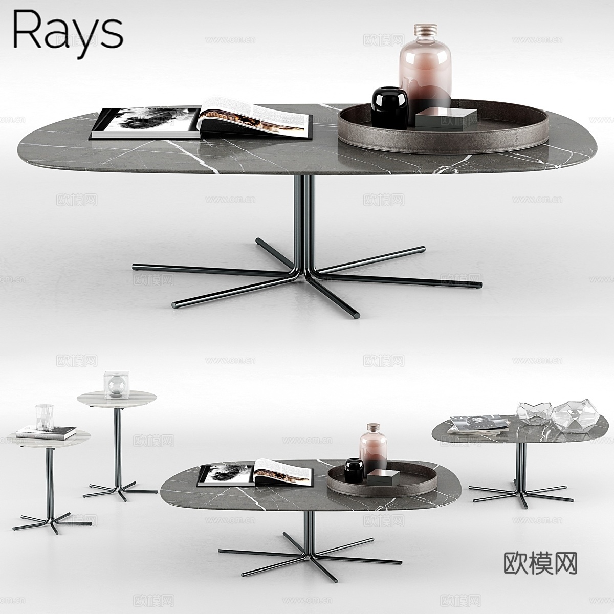 Minotti Rays咖啡桌3d模型下载