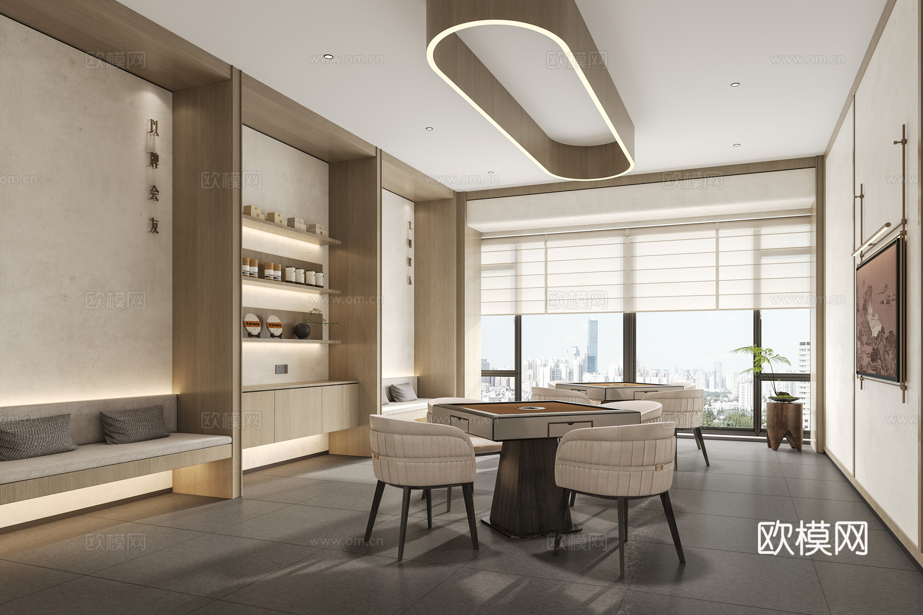 老年活动室棋牌室免费3d模型