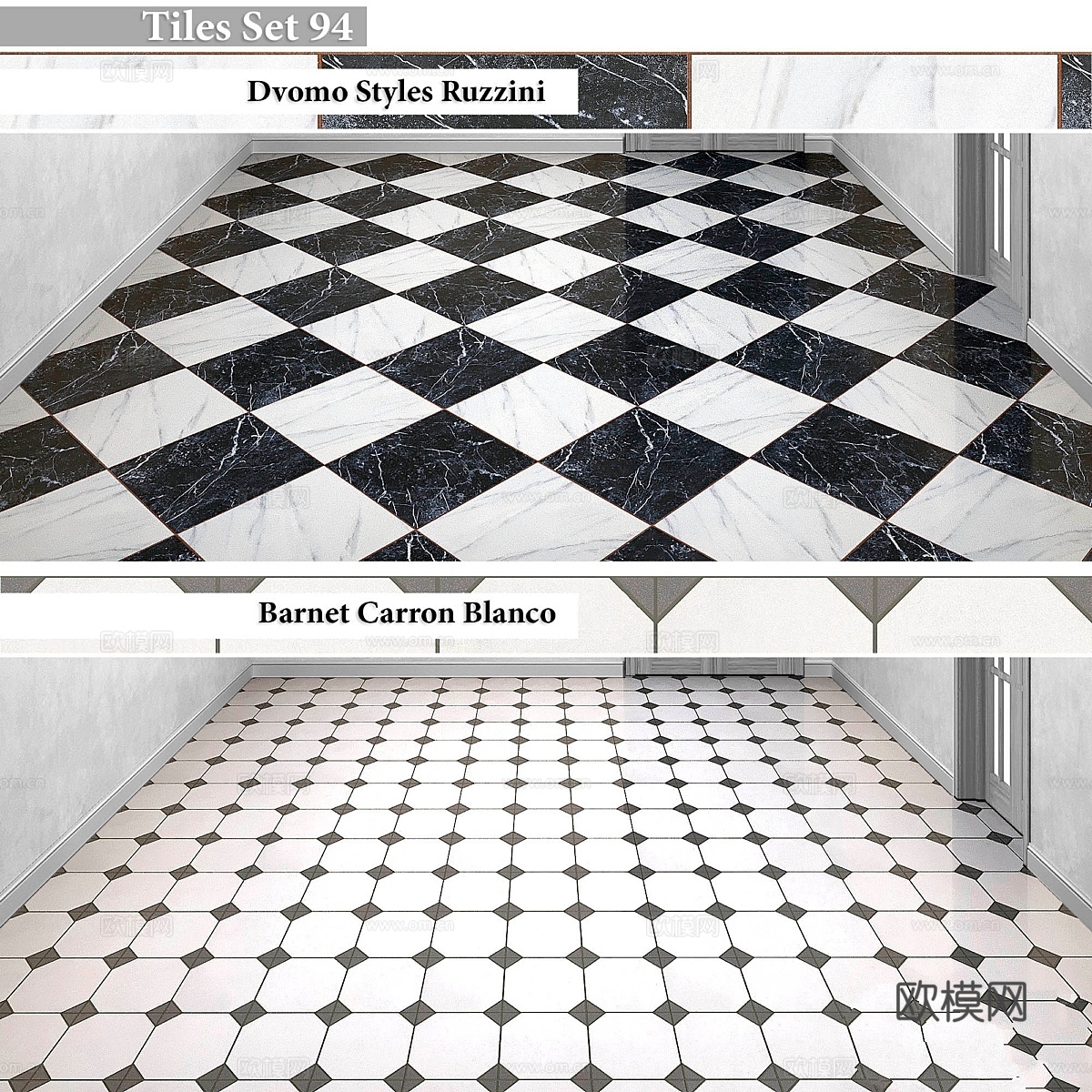 瓷砖套装943d模型下载