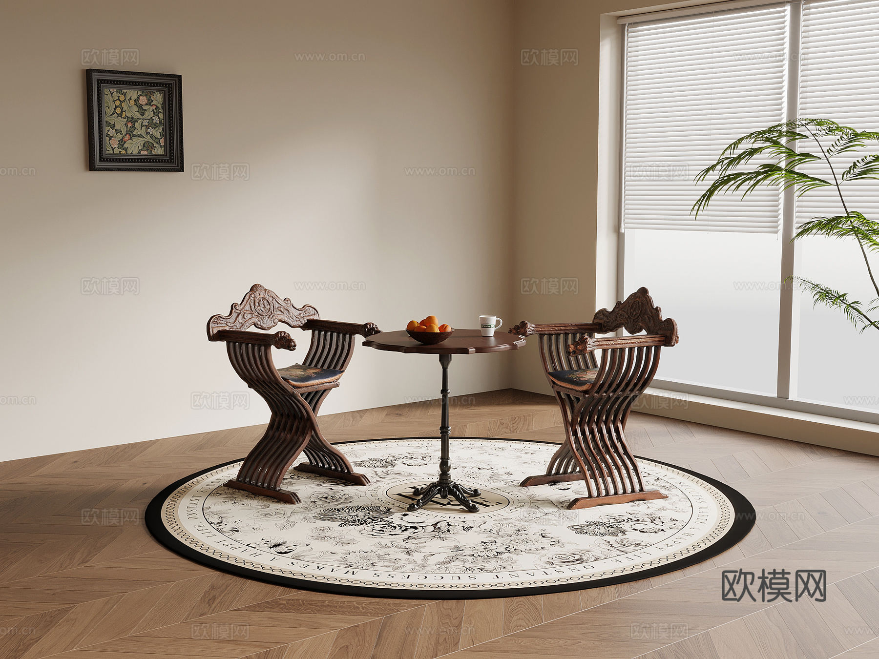 法式复古风休闲桌椅su模型