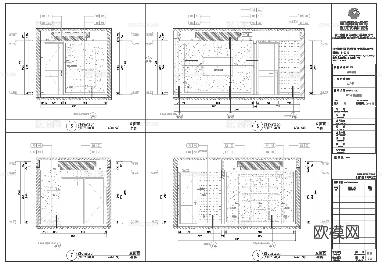 轻奢188平大平层 样板间 最新全套施工图 效果图合集cad施工图