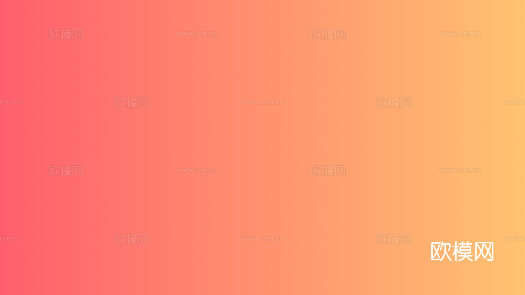 玻璃背景网红渐变