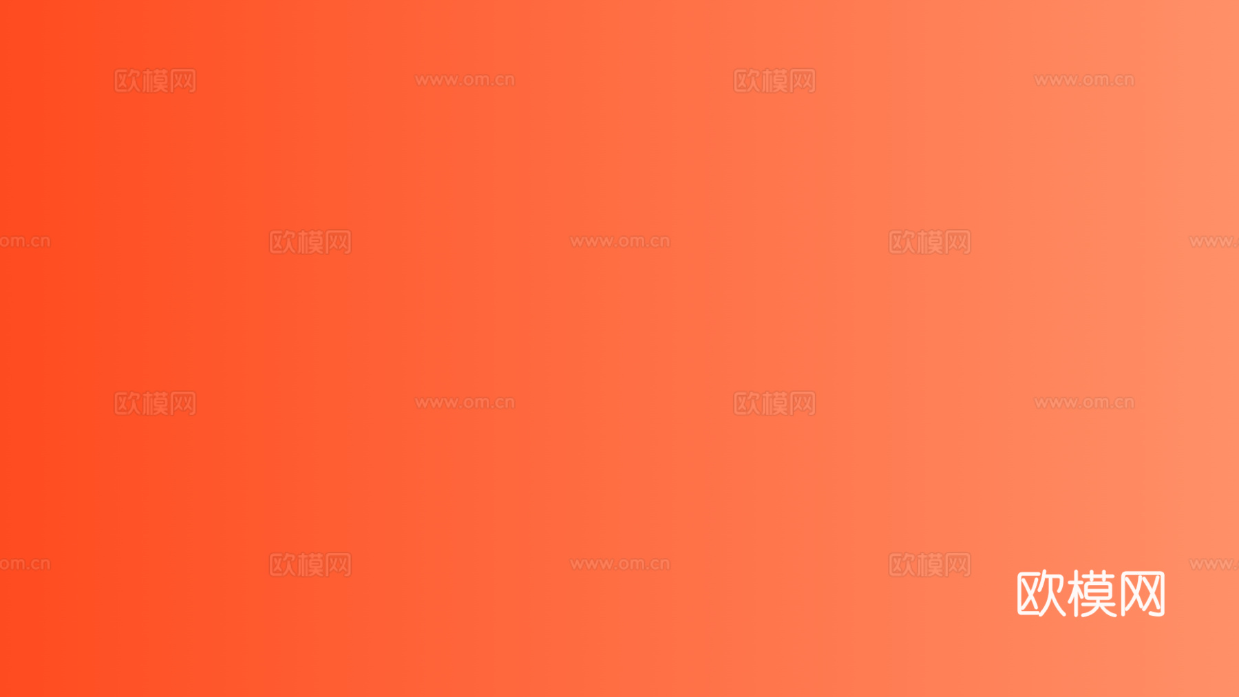 玻璃背景网红渐变