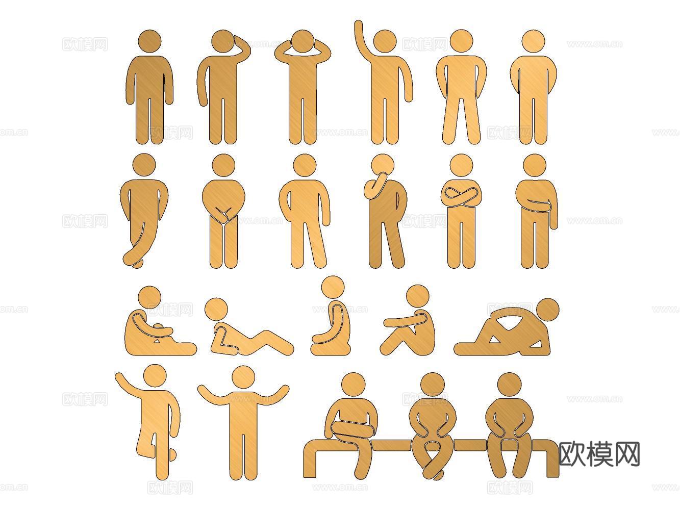 火柴人剪影图标装su模型