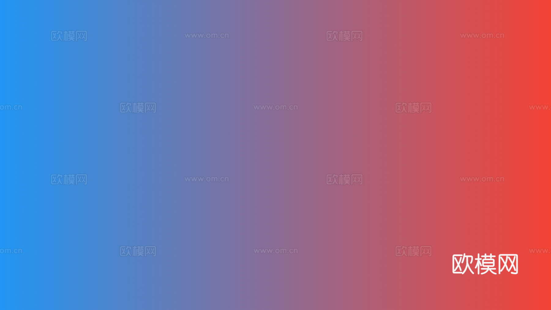 网红背景玻璃搭配颜色渐变